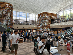 코엑스 리모델링