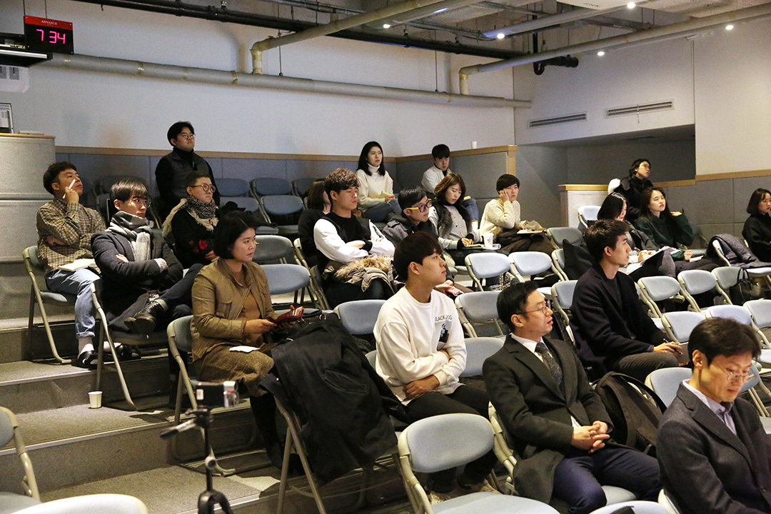 공동건축학교 <북토크: 서울읽기 서울쓰기> 다섯 번째 2