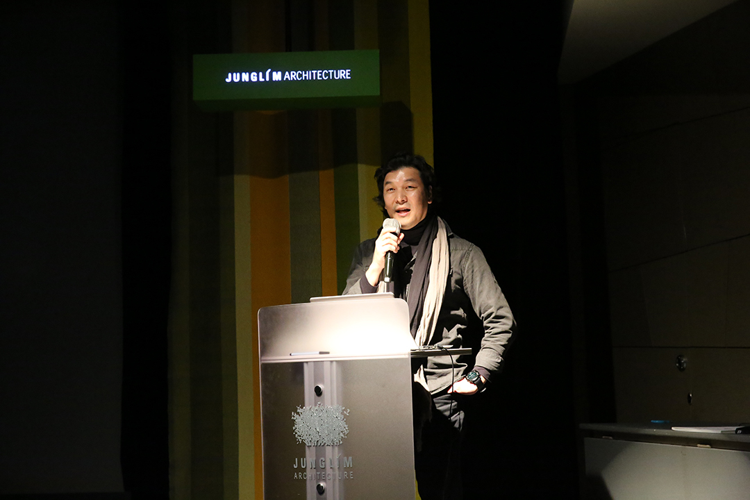2018 JUNGLIM Design Talk 2