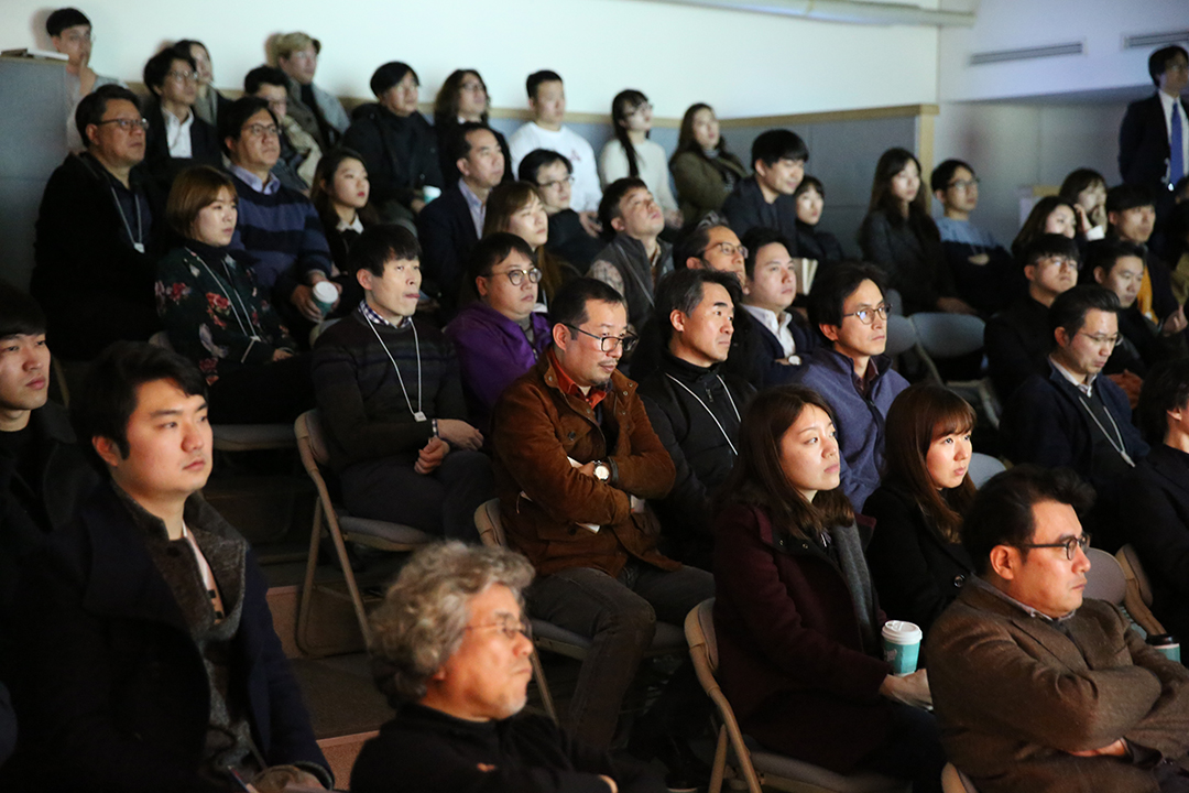2018 JUNGLIM Design Talk 3