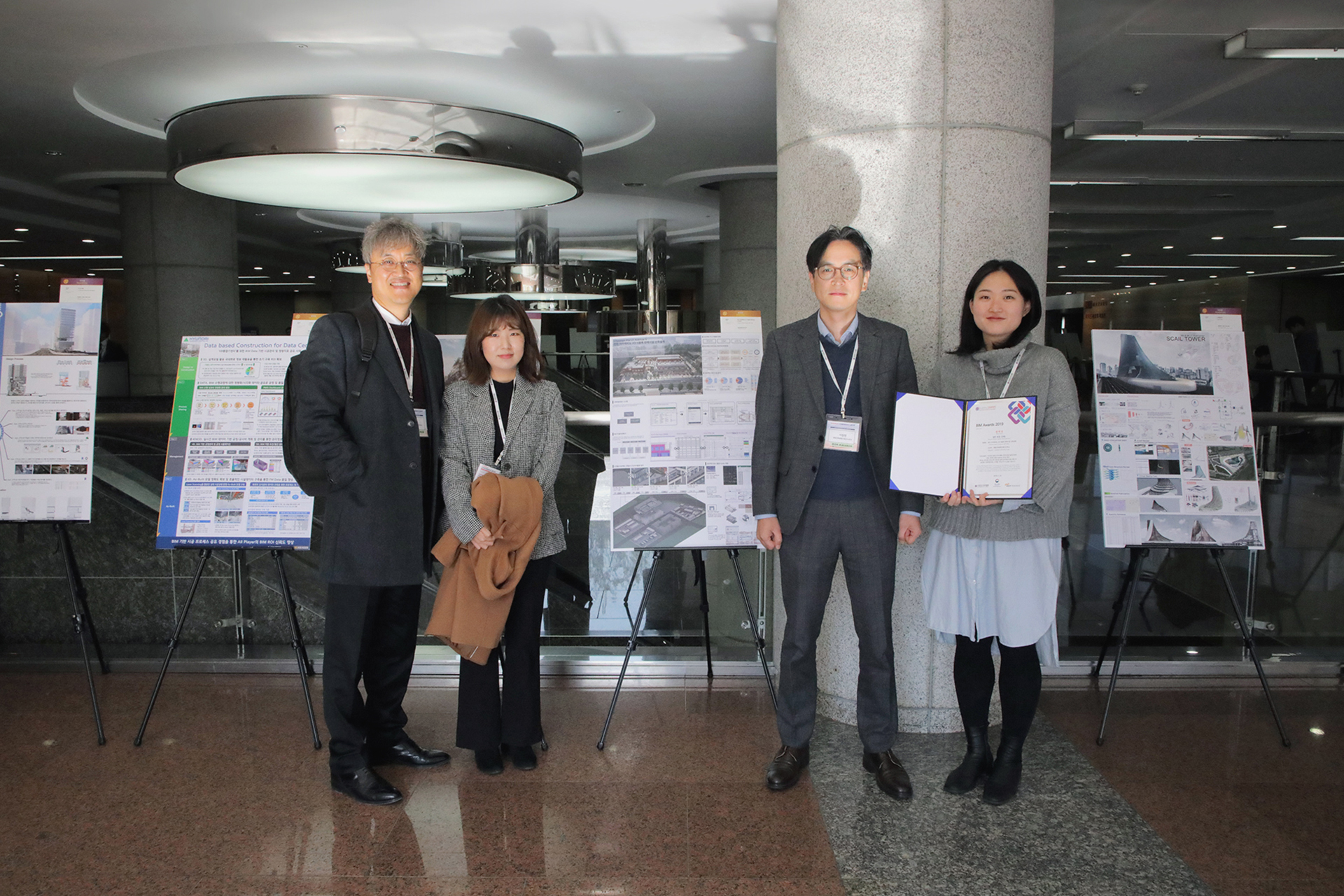 BIM Awards 2019 시상식1