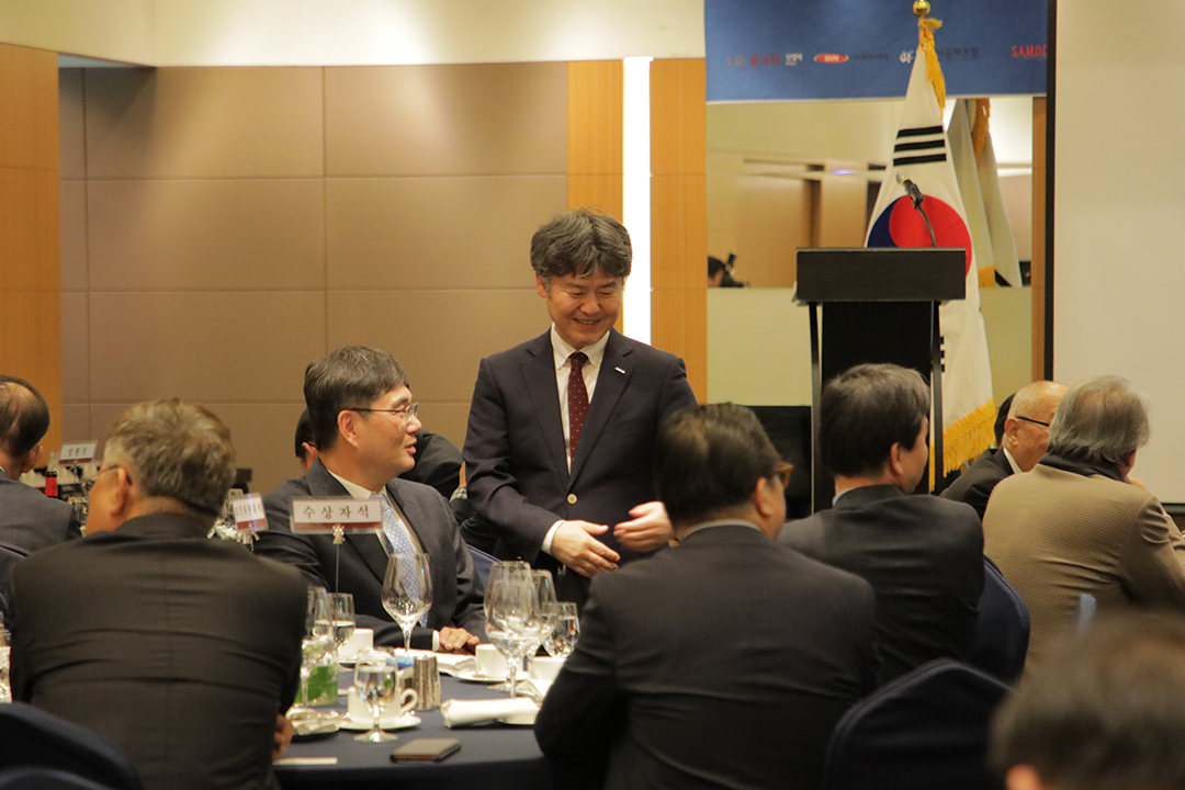 대한건축사협회 공로패 수상