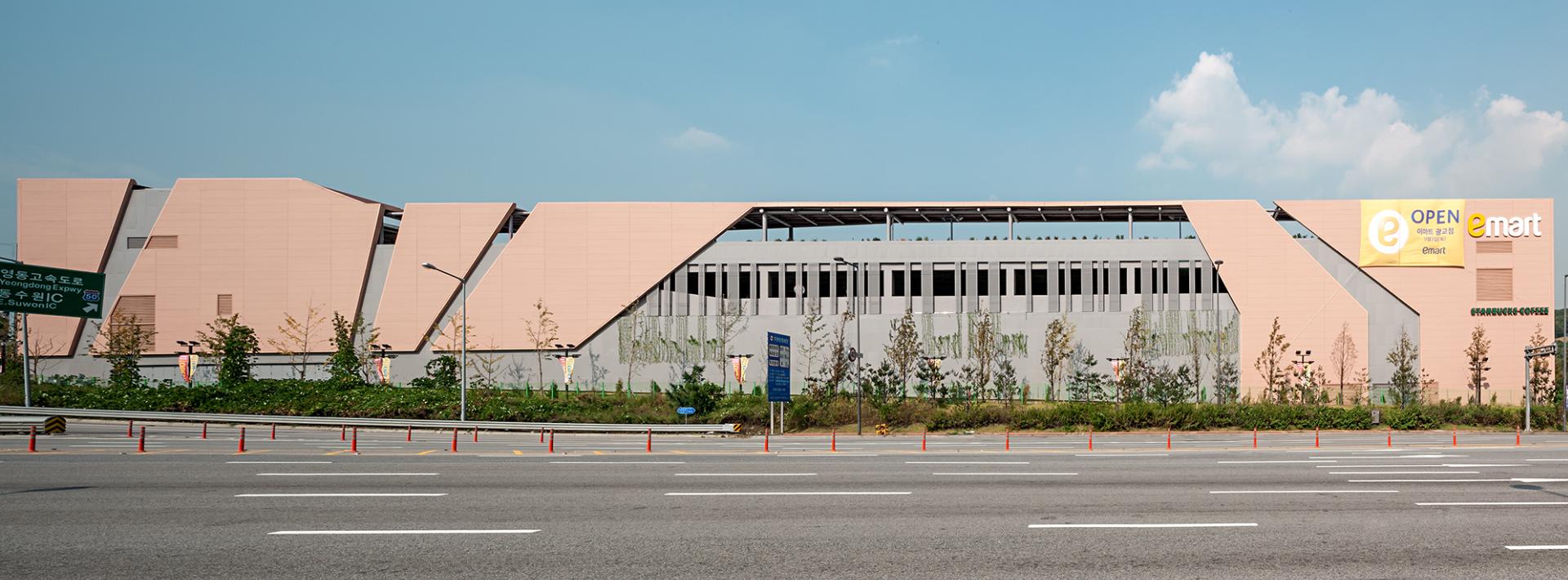 신세계 수원영통광교 이마트