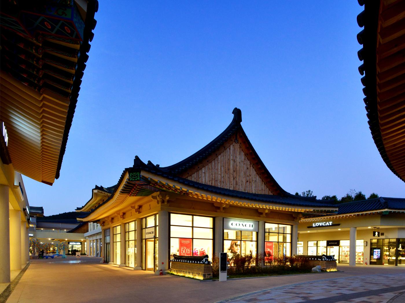 부여 롯데 프리미엄 아울렛
