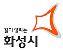 경기도 화성시