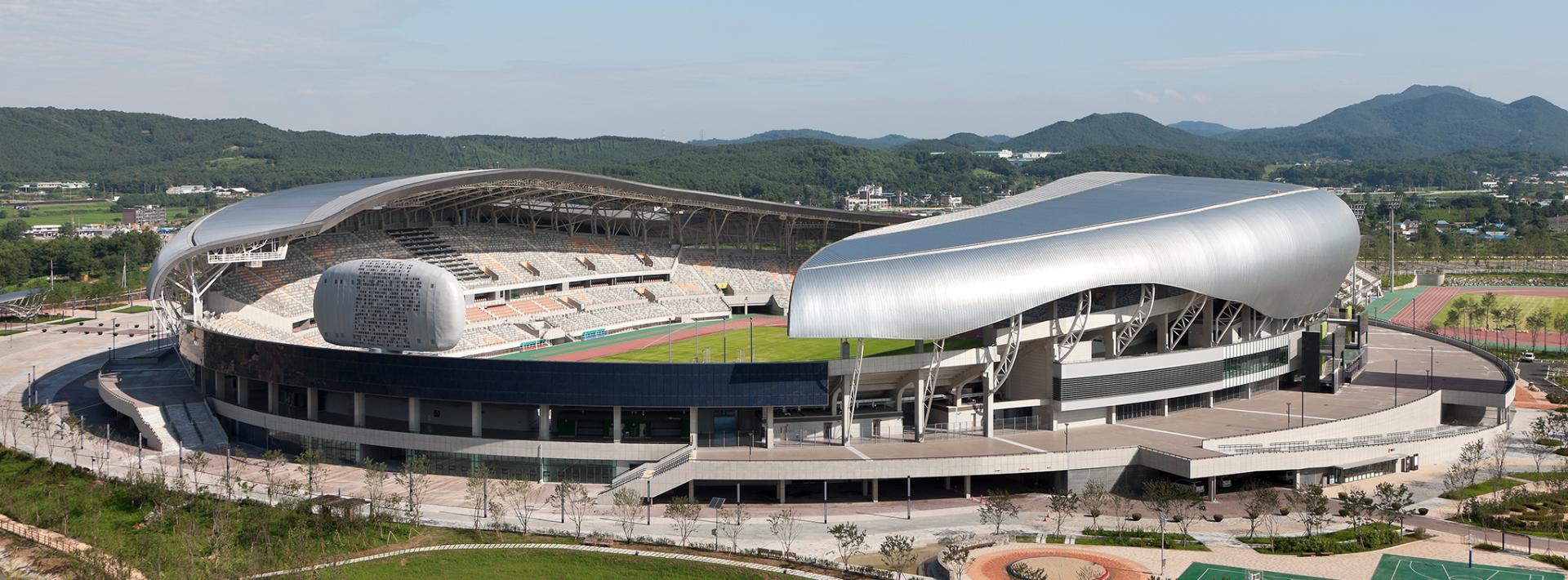 화성종합경기타운