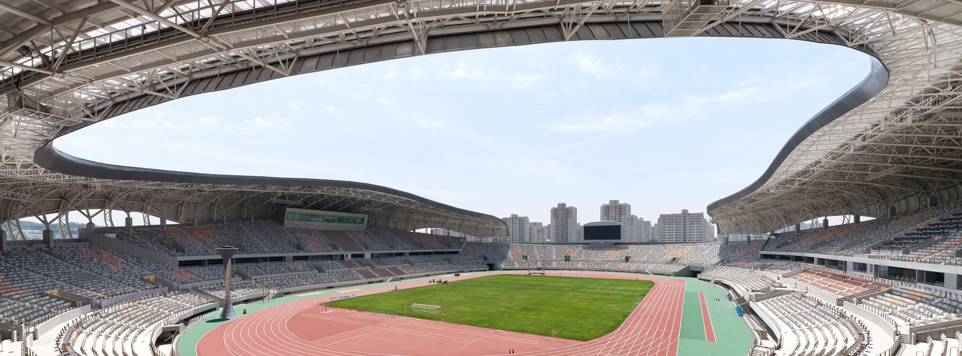 화성종합경기타운