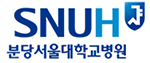 분당서울대학교병원